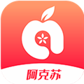 Hi苹果红了