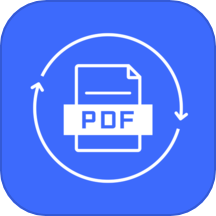 PDF图片转换器官方版