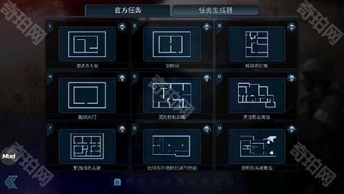 破门而入内置作弊菜单版新手攻略2