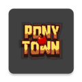 ponytown中文版