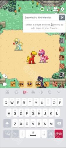 ponytown小马镇手机版10