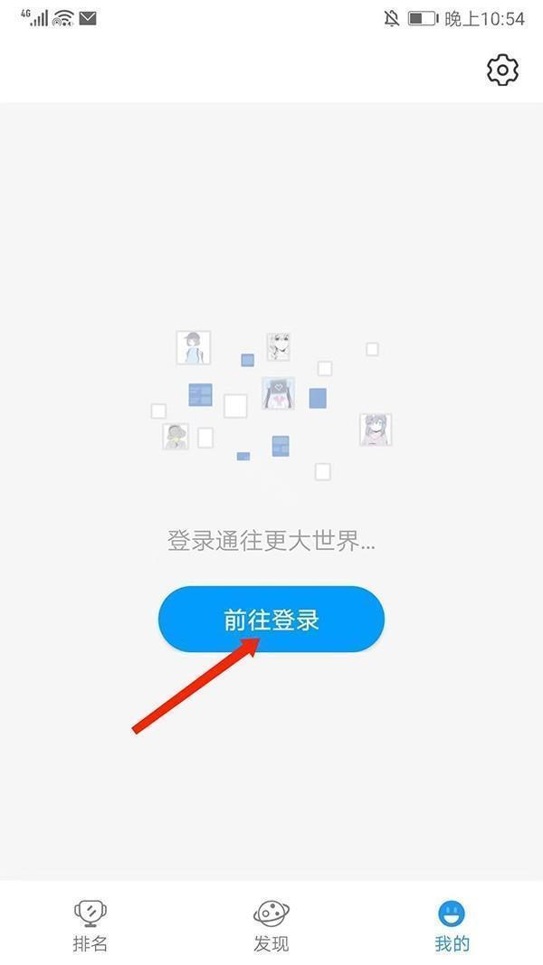 P站助手Lite