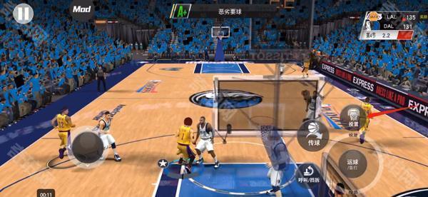 我的NBA2K24国际服