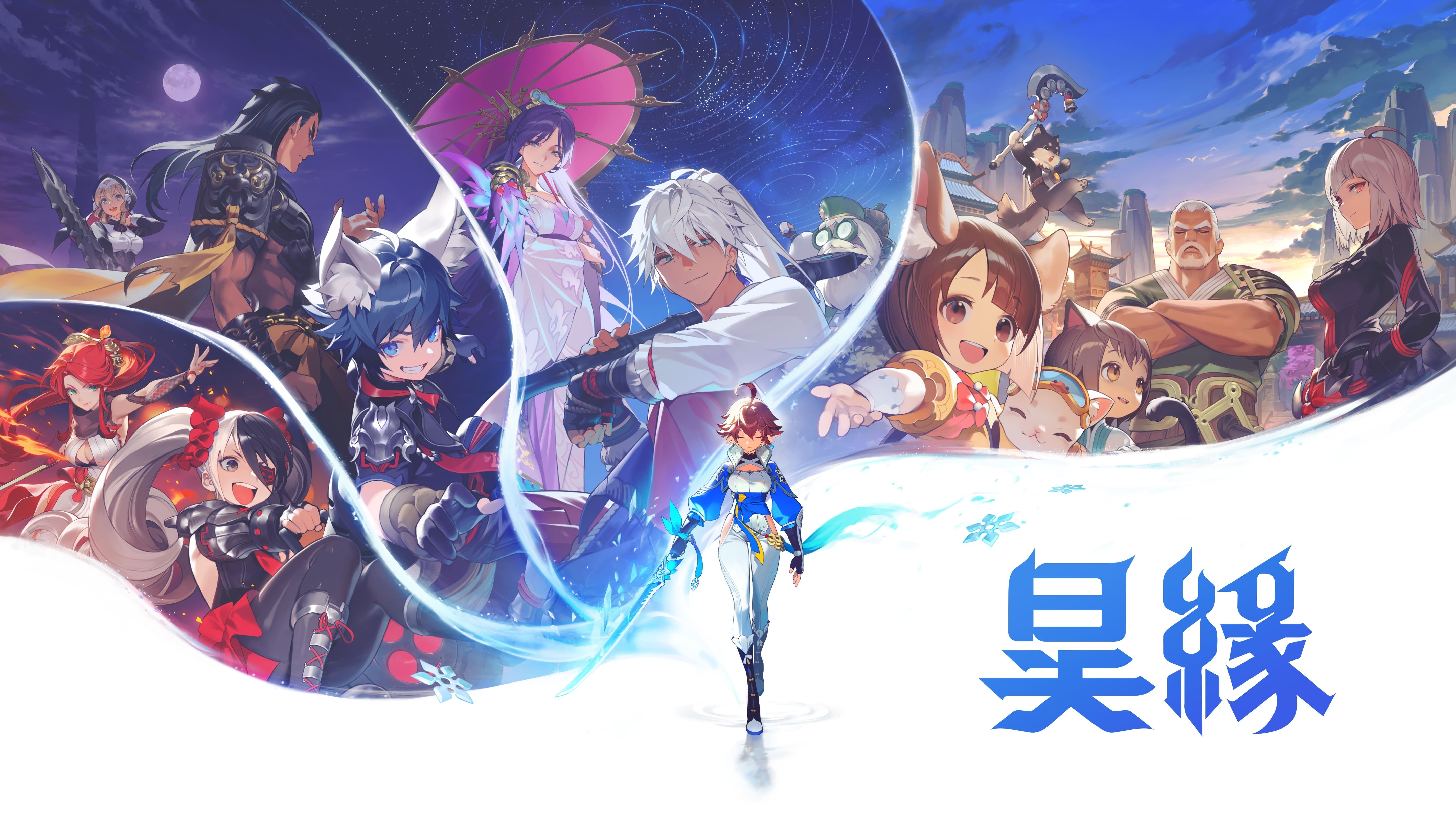 NCSOFT 宣布《剑灵》世界观切换式 RPG 新作《昊缘》计划今年下半年上线！