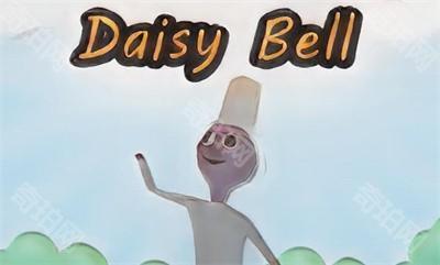 Daisy Bell