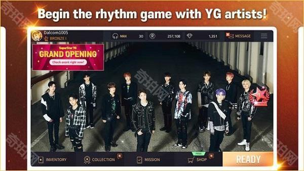 superstar yg中文版