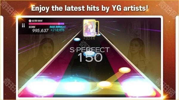 superstar yg中文版