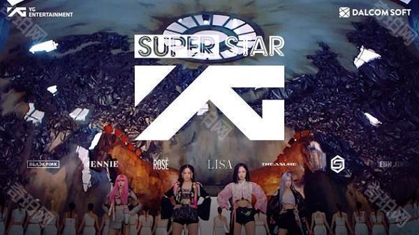 superstar yg中文版