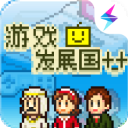 游戏发展国无限金币版