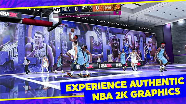 nba2k24安卓版