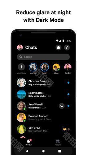 messenger