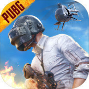 pubgmobile最新版本