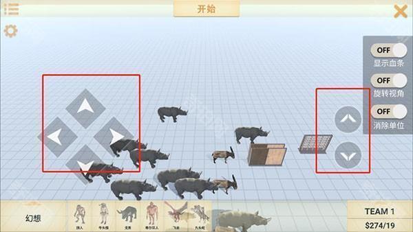 动物战争模拟器圣诞节版本(Animal Revolt Battle Simulator)