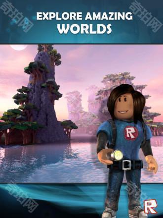 roblox2024最新版本