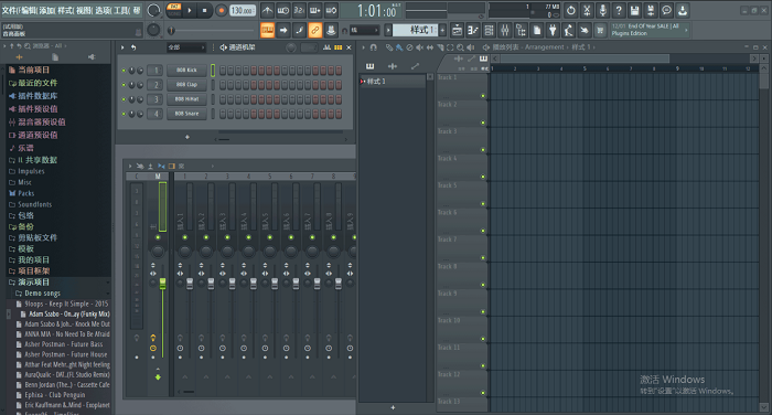 fl studio mobile