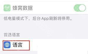 snapchat相机中国版免费下载-snapchat软件安装2023最新版下载