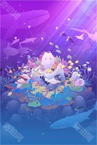 深海水族馆正版