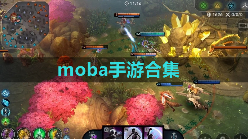 moba