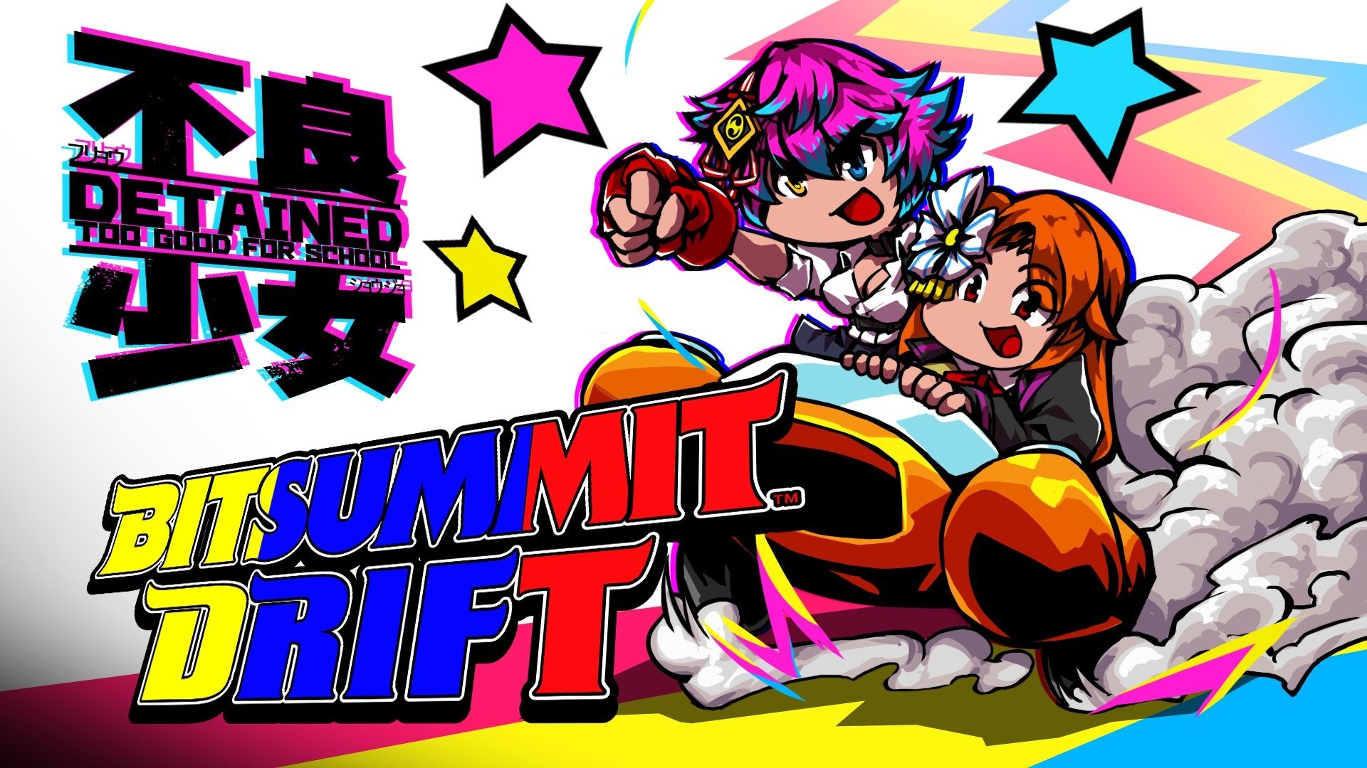 融合RPG与恋爱元素横向动作游戏《留级生》将于 BitSummit 开放最新试玩版！