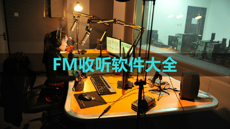 fm