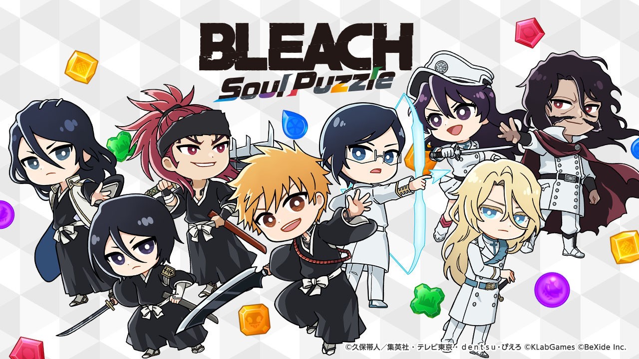 《BLEACH 死神》首款益智游戏《BLEACH Soul Puzzle》将于 2024 年内全球上市！