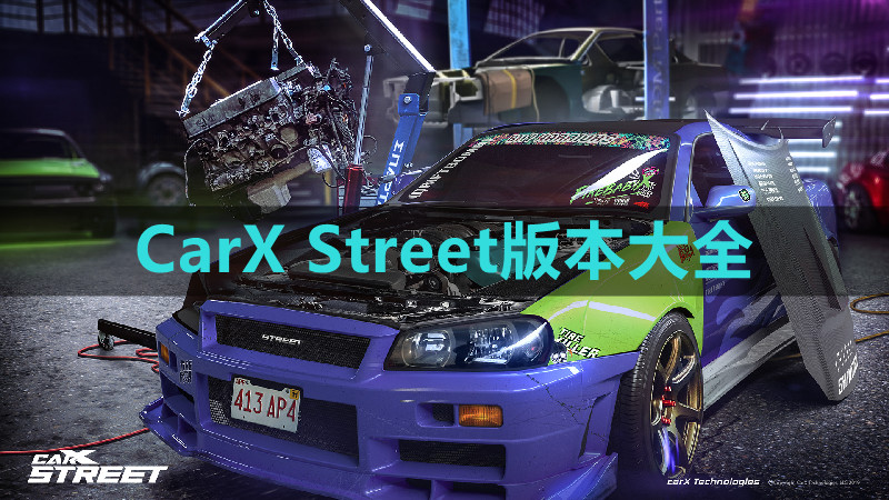 CarX Street