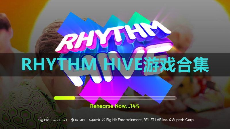 RHYTHM HIVE