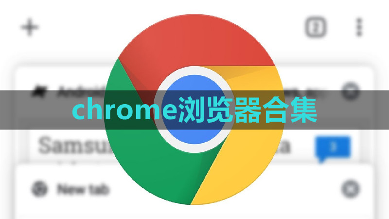 chrome