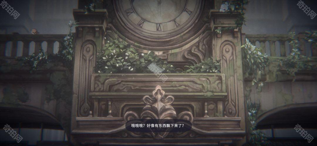 花雨旋律DEEMO2