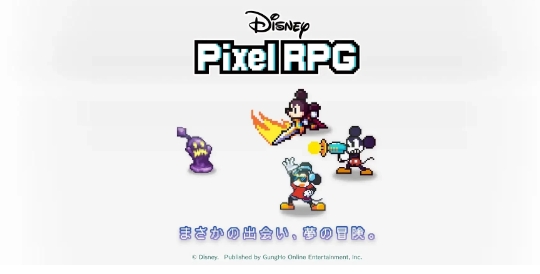 《Disney Pixel RPG》宣布事前预约突破 40 万人！