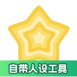 加查之星正版免费