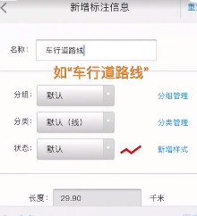 兰图绘app下载