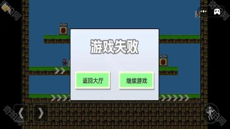 别回头快跑