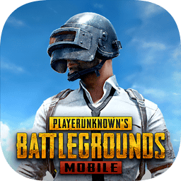 PUBG MOBILE2024最新版本3.4