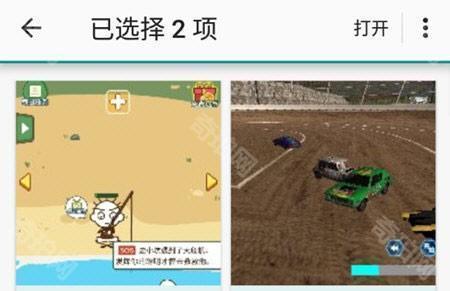 趣打印app怎么打印文件截图1