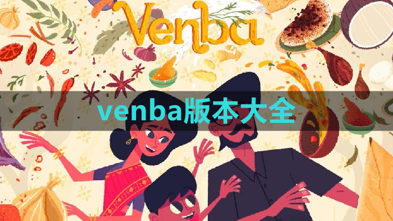 venba