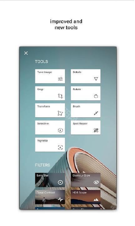 Snapseed滤镜软件