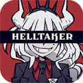 helltaker手游中文