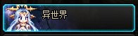 【金秋版本：活动攻略】上线就送5000代币，一步到位极速成长助养成28