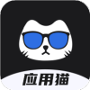 应用猫app