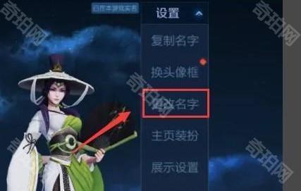 王者峡谷5V5免广告版