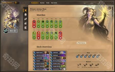 HearthArena companion插件软件