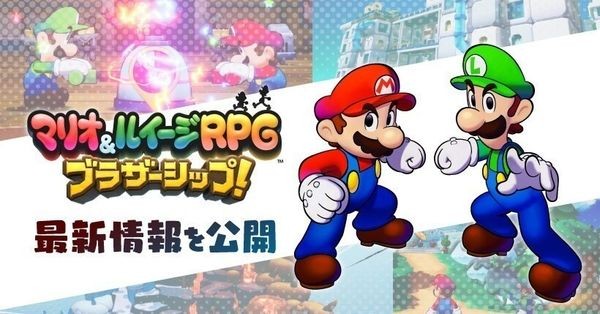 《玛利欧&路易吉RPG 兄弟齐航！》新情报公开！包含世界观与攻击系统