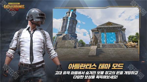 pubg日韩服官方正版