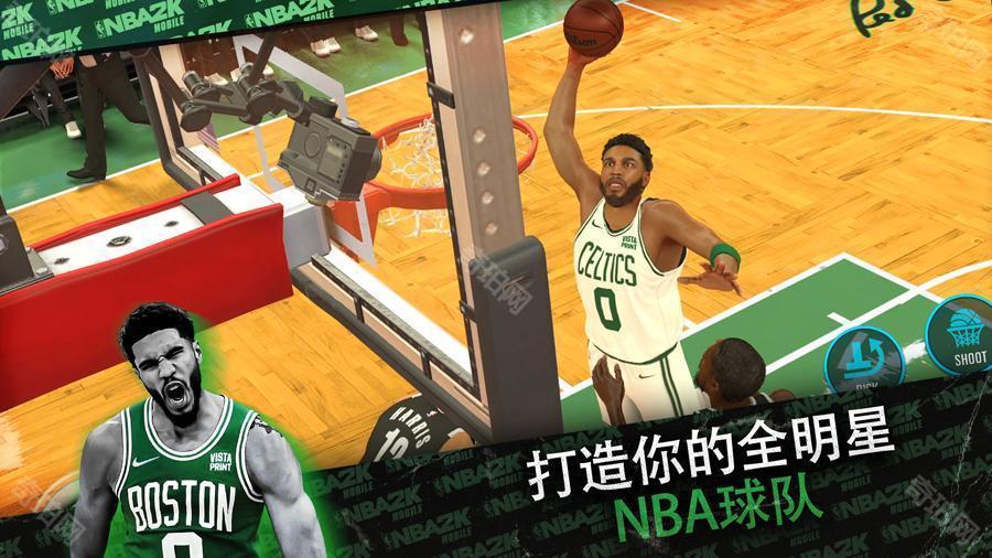 nba2k24安卓官方版