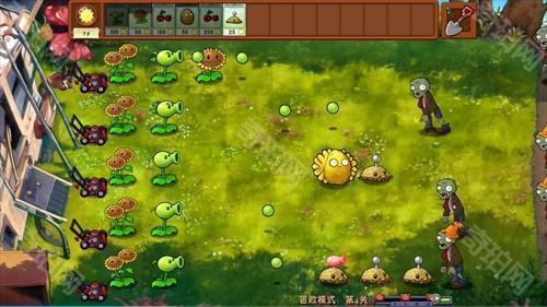 pvz融合版(Plants vs. Zombies FREE)