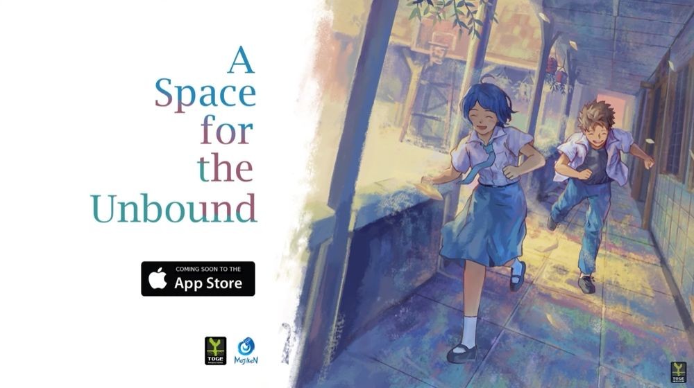 像素冒险游戏《无垠之心（A Space for the Unbound）》于 App Store 开放预约 探索90年代的印度尼西亚小镇