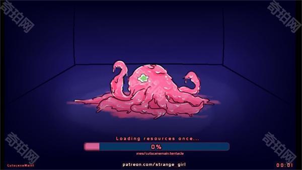 Lovecraft Locker2