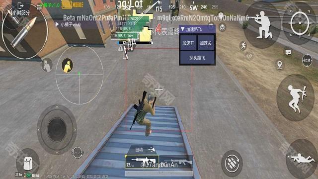 pubg小言魔改安卓版