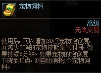 【攻略：副本备战】迎接雾神困难模式，有备无患高效通关！3